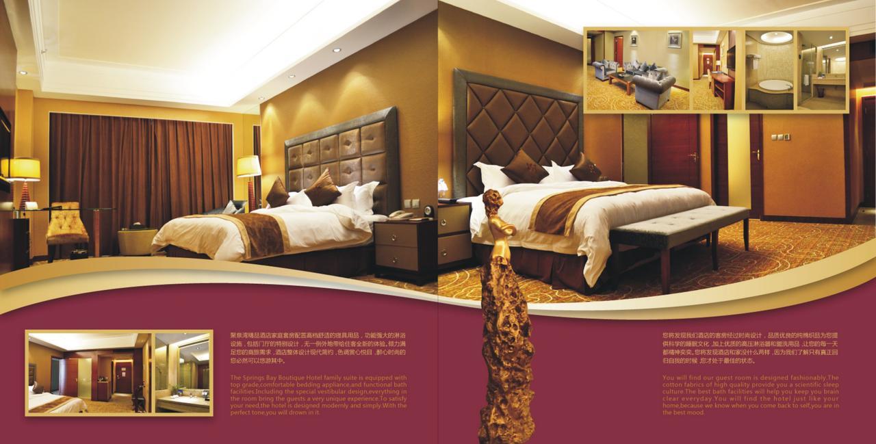 Spring Bay Boutique Hotel Sencsen Kültér fotó