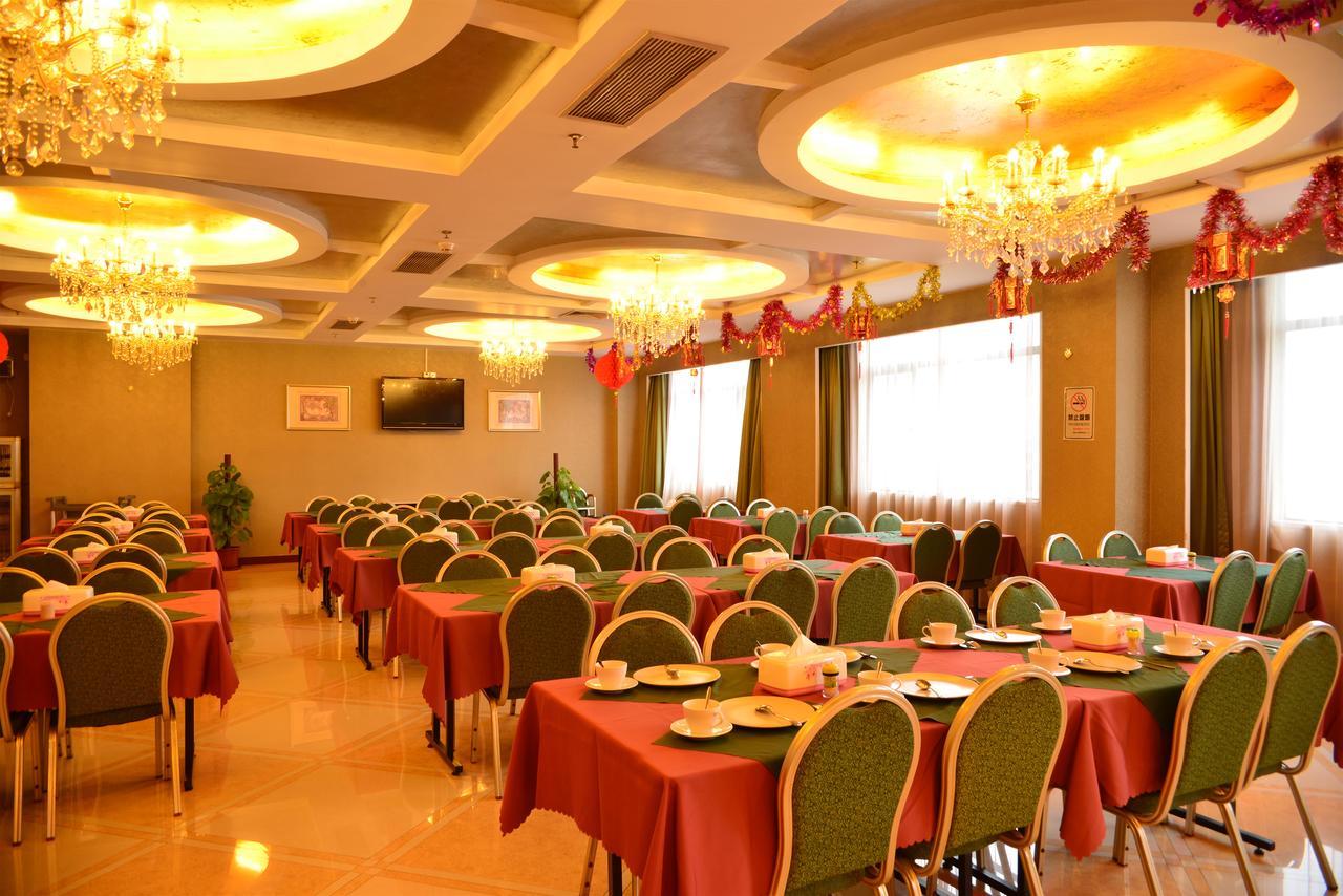 Spring Bay Boutique Hotel Sencsen Kültér fotó